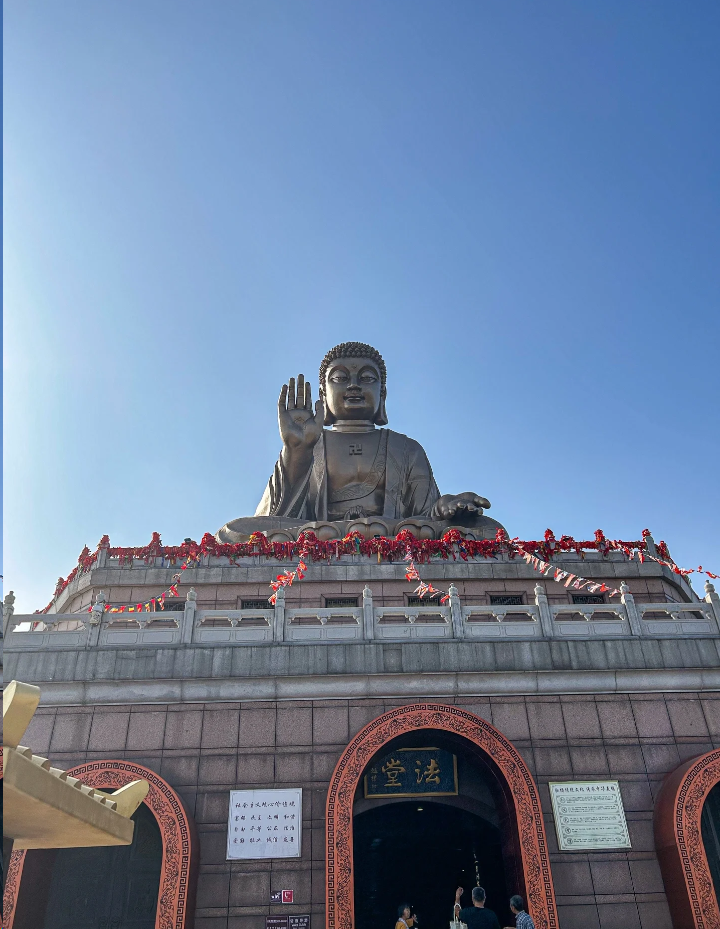 烟台龙口祈福圣地南山大佛 真灵!