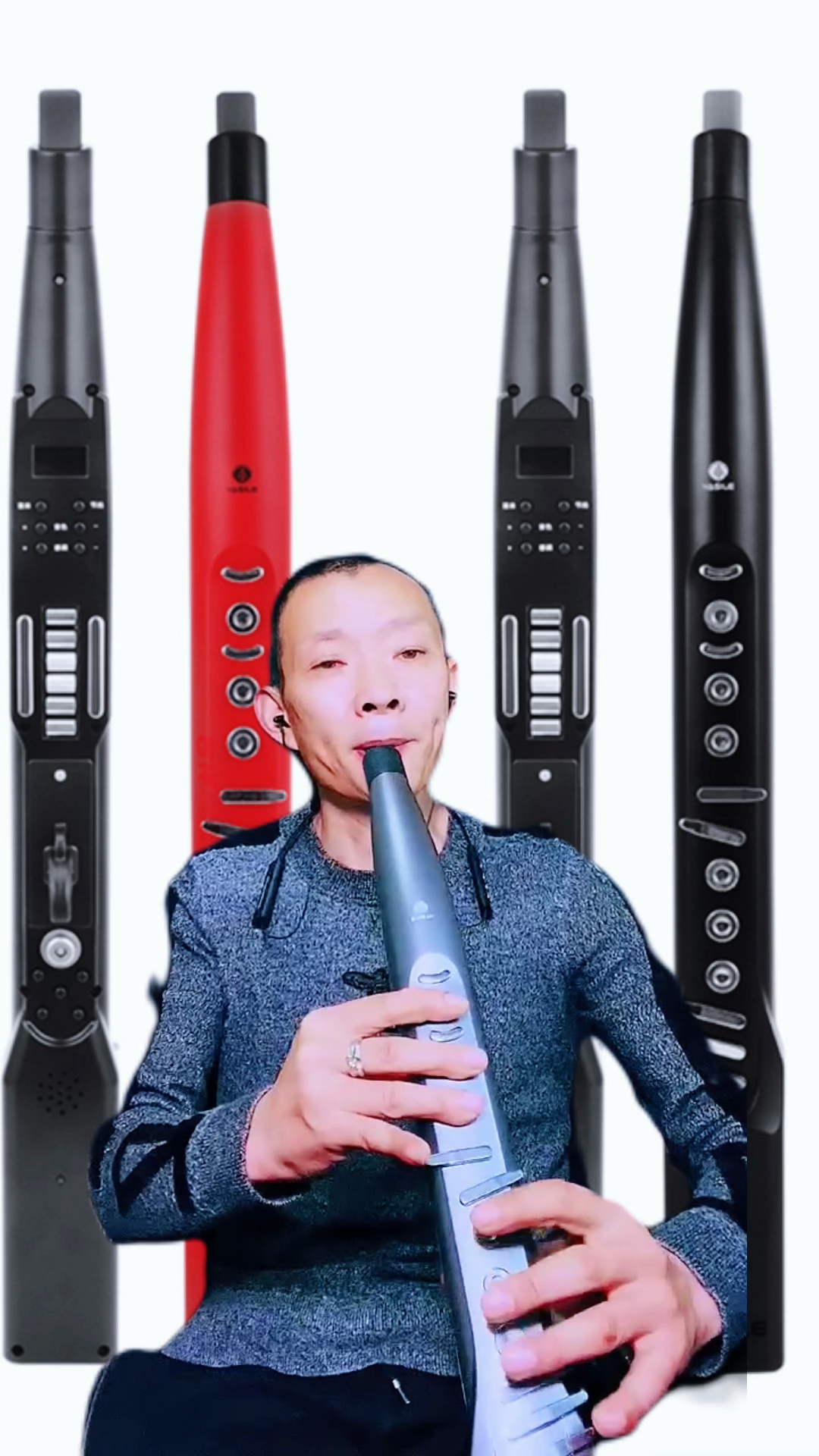 国产最强雅思乐电吹管音色演示