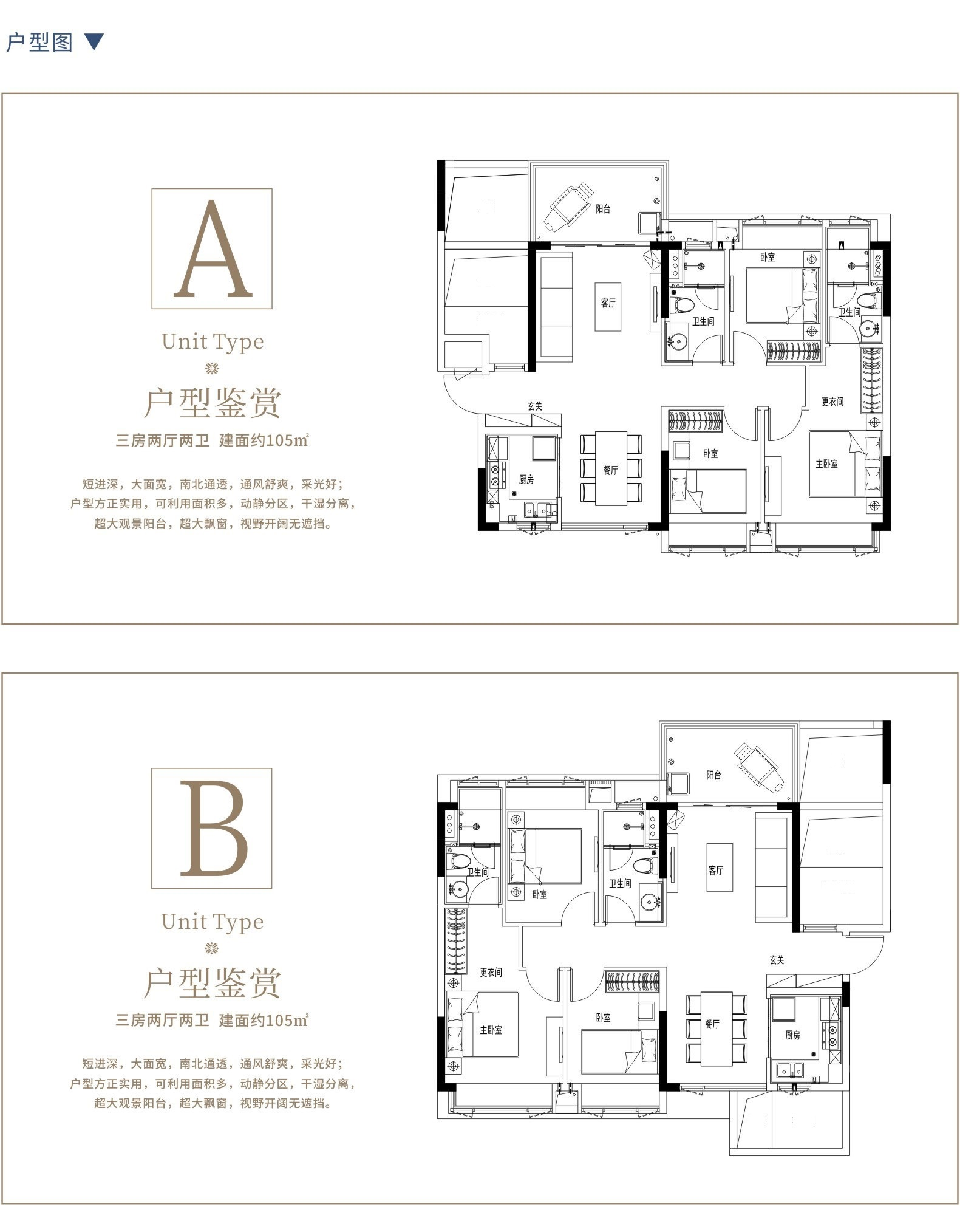 三亚欢乐颂楼盘详情-价格-户型-售楼电话-项目开发商