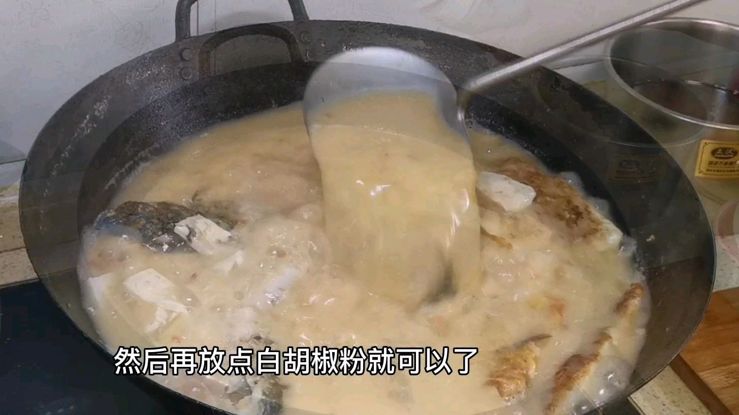 炖鲫鱼汤为什么加3个荷包蛋?做出来汤汁浓稠,味道鲜美,不学后悔
