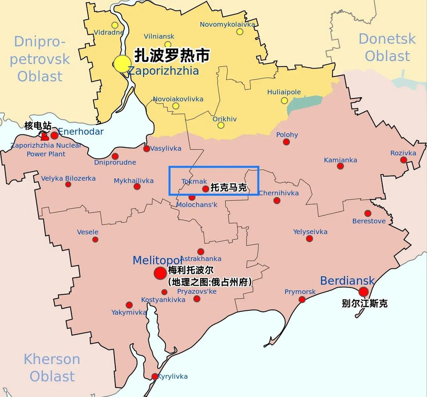 据扎波罗热当地民众消息,俄占扎波罗热的重镇托克马克的邮局已关闭,大