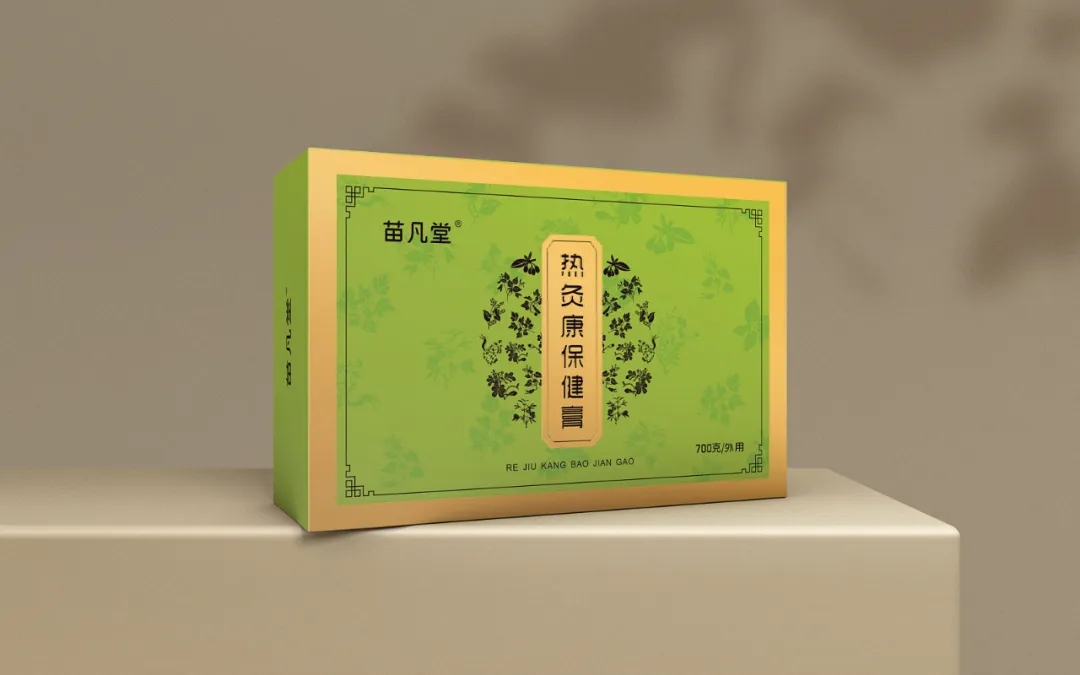 湿越重,越管用(苗凡堂热炙康保健膏)