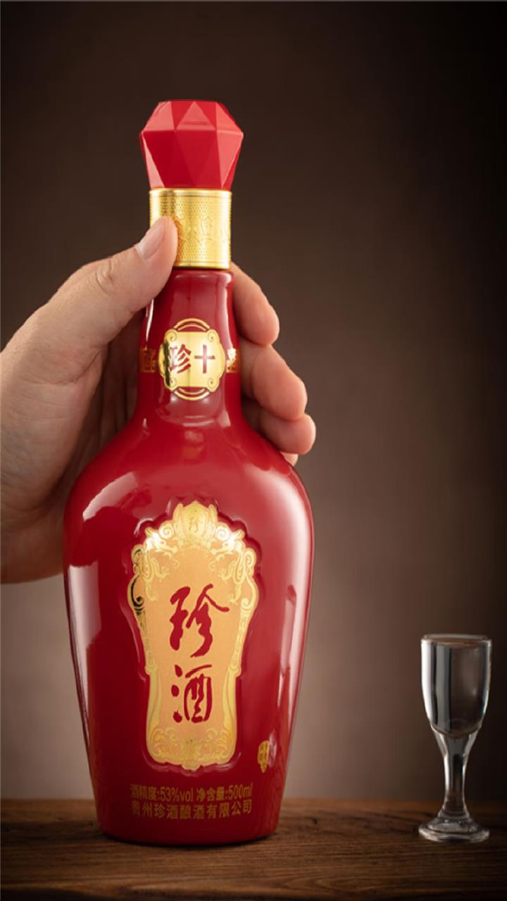 珍酒 珍十 酱香型白酒 53度