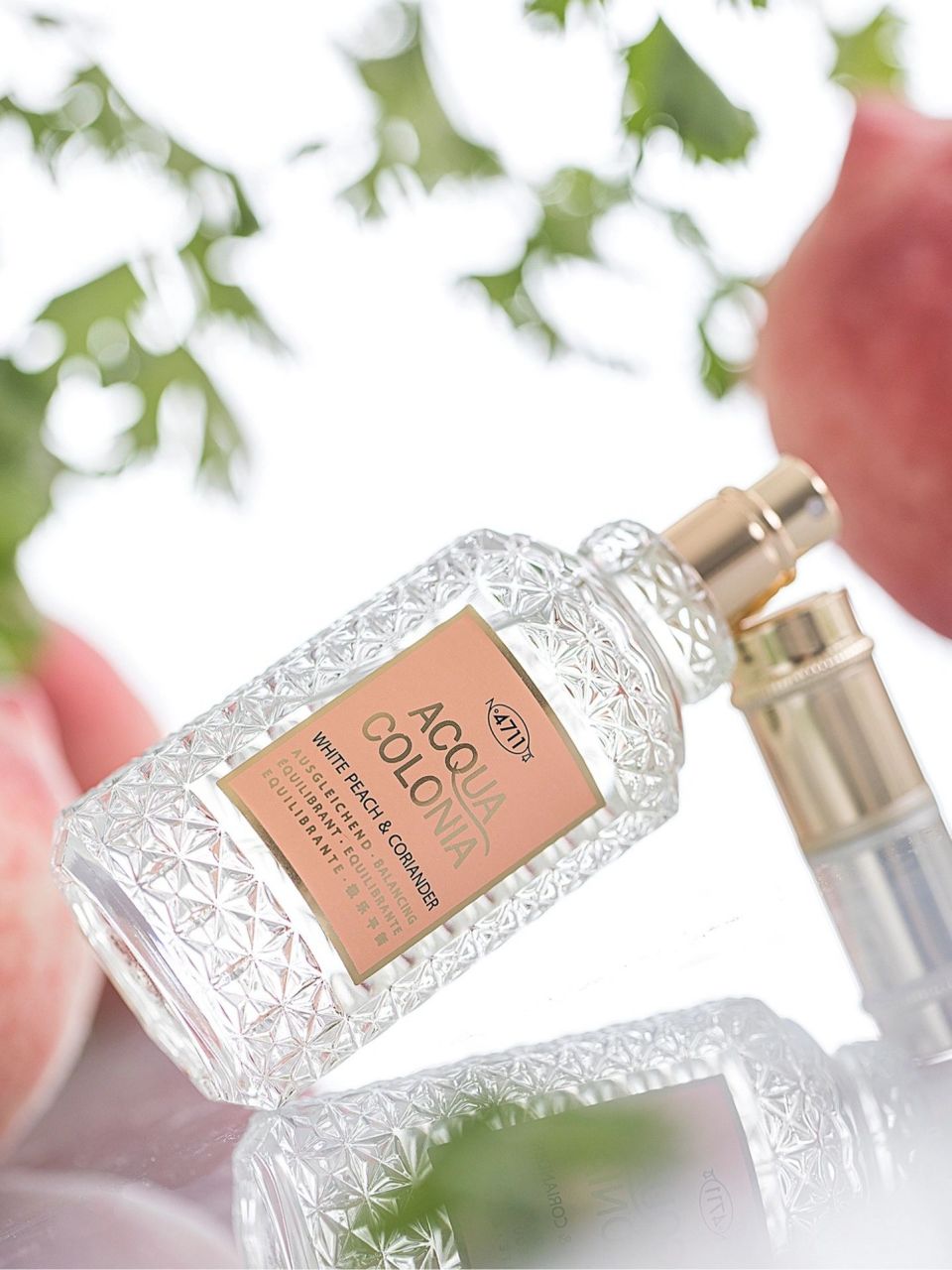 4711家的白桃芫荽香水,真的是种草很久,相信很多人也会好奇白桃 香菜