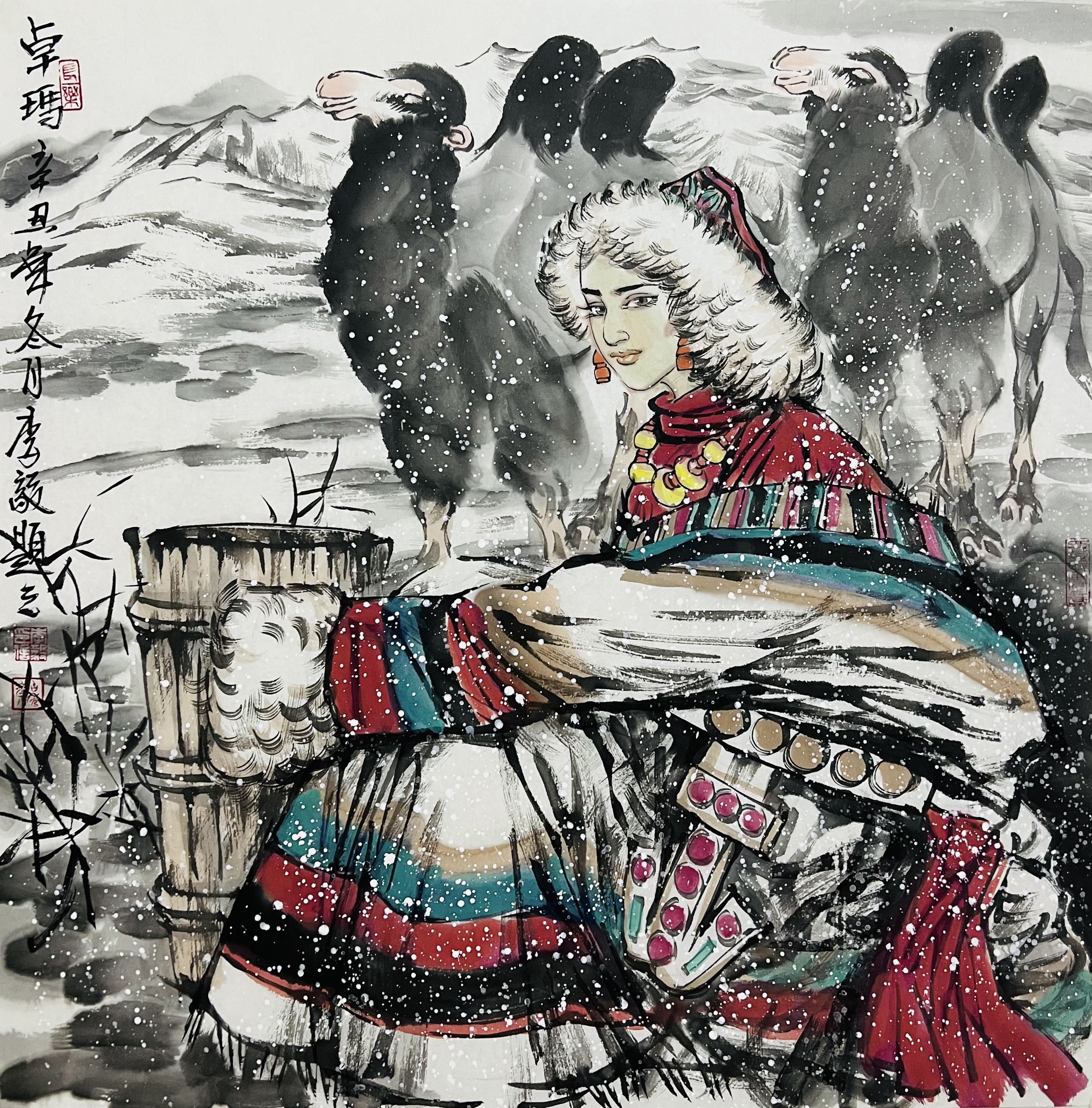 中国美术家协会会员—画家李毅