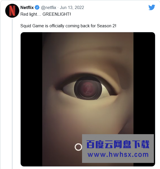 Netflix正式宣布《鱿鱼游戏》第二季已续订 预计2023-2024年回归