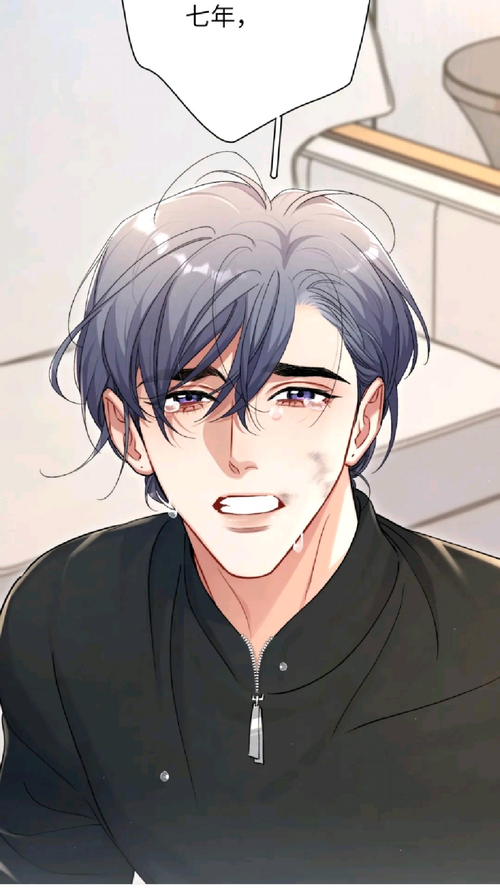 何故:宋居寒迟来的深情,狗都嫌