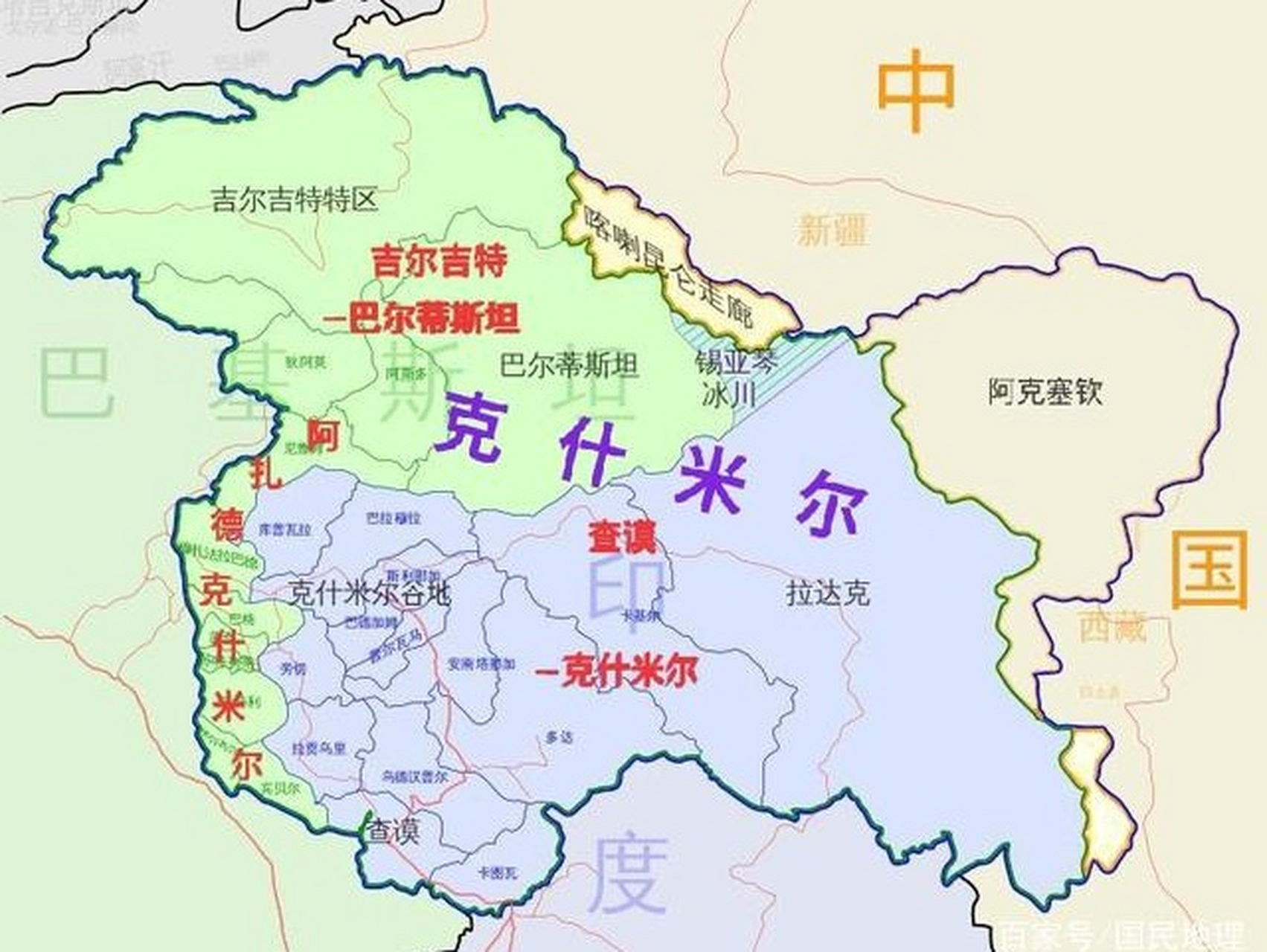 "拉达克"是中国固有领土,拉达克的面积为4.