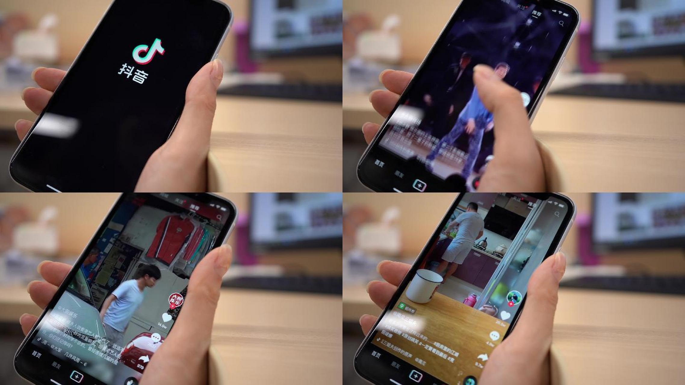 最近,抖音开始测试付费短视频服务,引起了广泛关注和讨论.