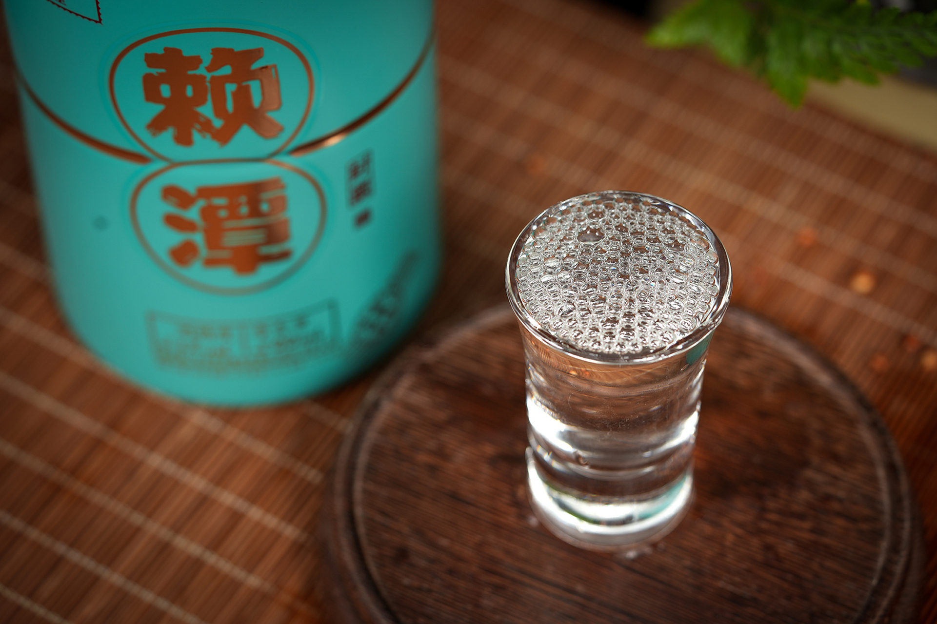 【赖潭·封藏】,酒体醇厚,入口绵顺回甘,喝过的酒友都对它爱不释口!