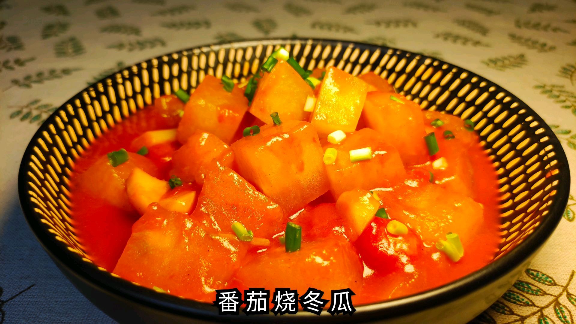 延参法师推荐的一道素斋分享给朋友们,素斋清爽味靓,于心品味