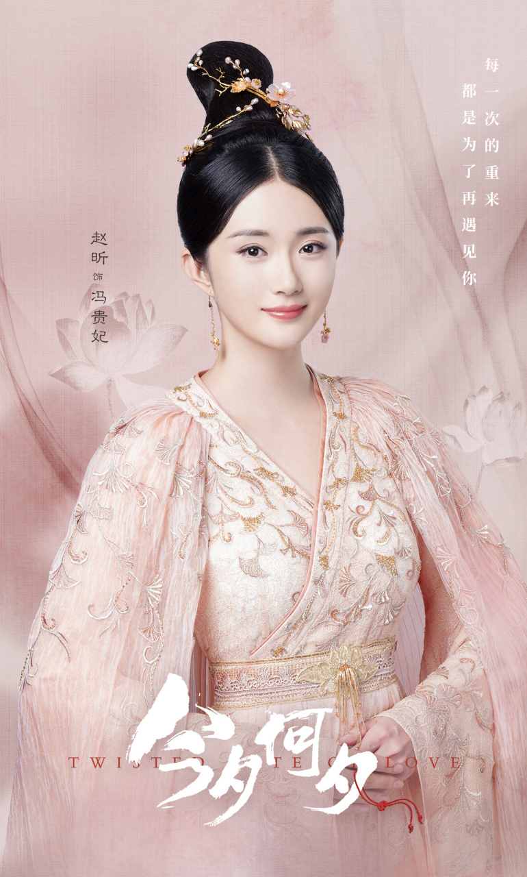 演员赵昕出演大热剧《梦中的那片海》,凭借叶芳一角收获很多关注,没