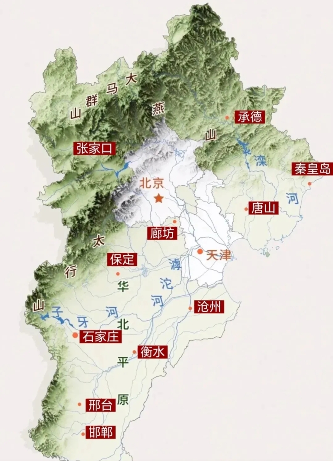 河北省的地图就觉得很别扭偌大的一片土地硬从中 心地带给挖了两块