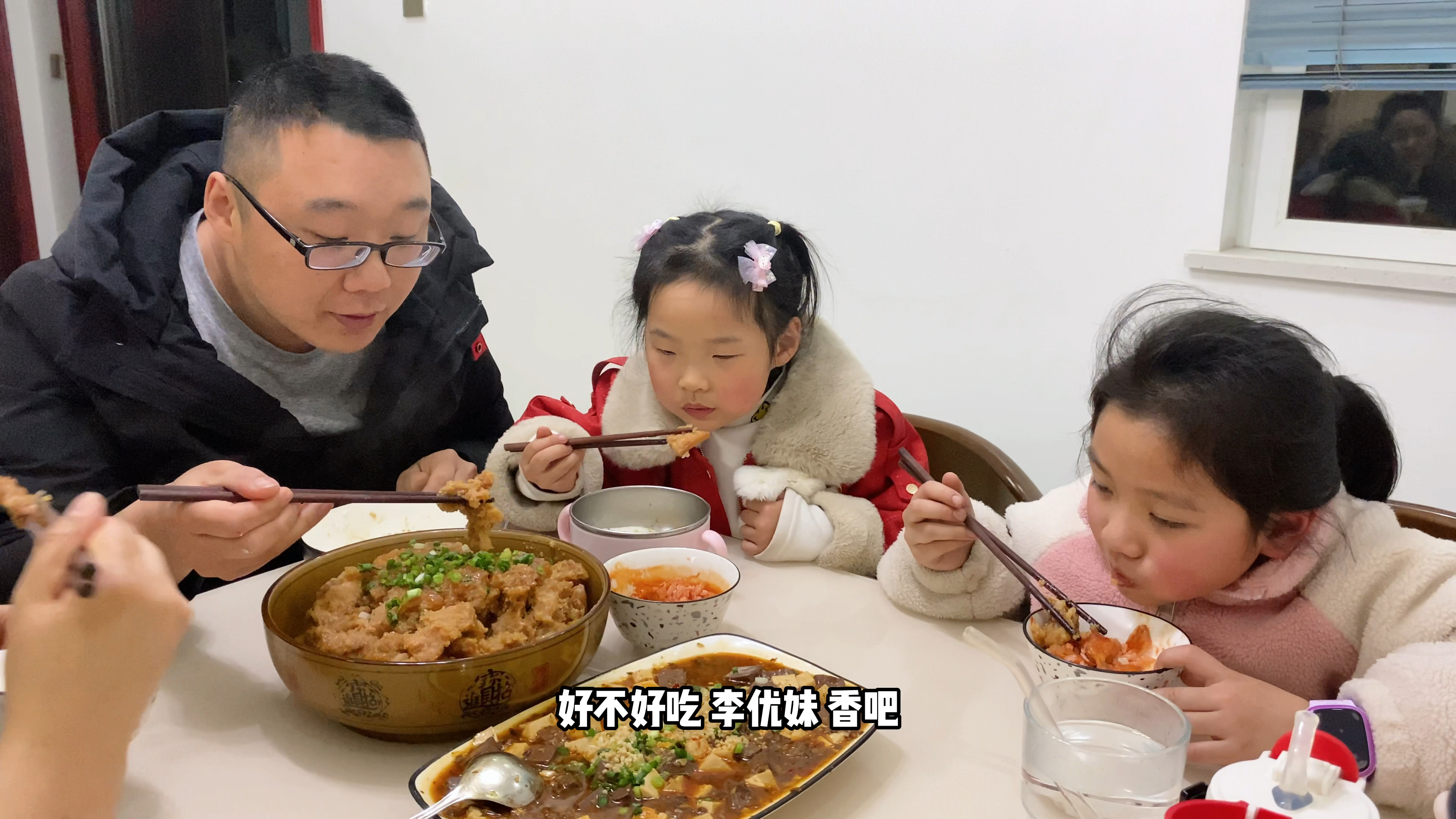 四川特色菜“粉蒸肉”的家常做法,好吃不腻,大人小孩都爱吃