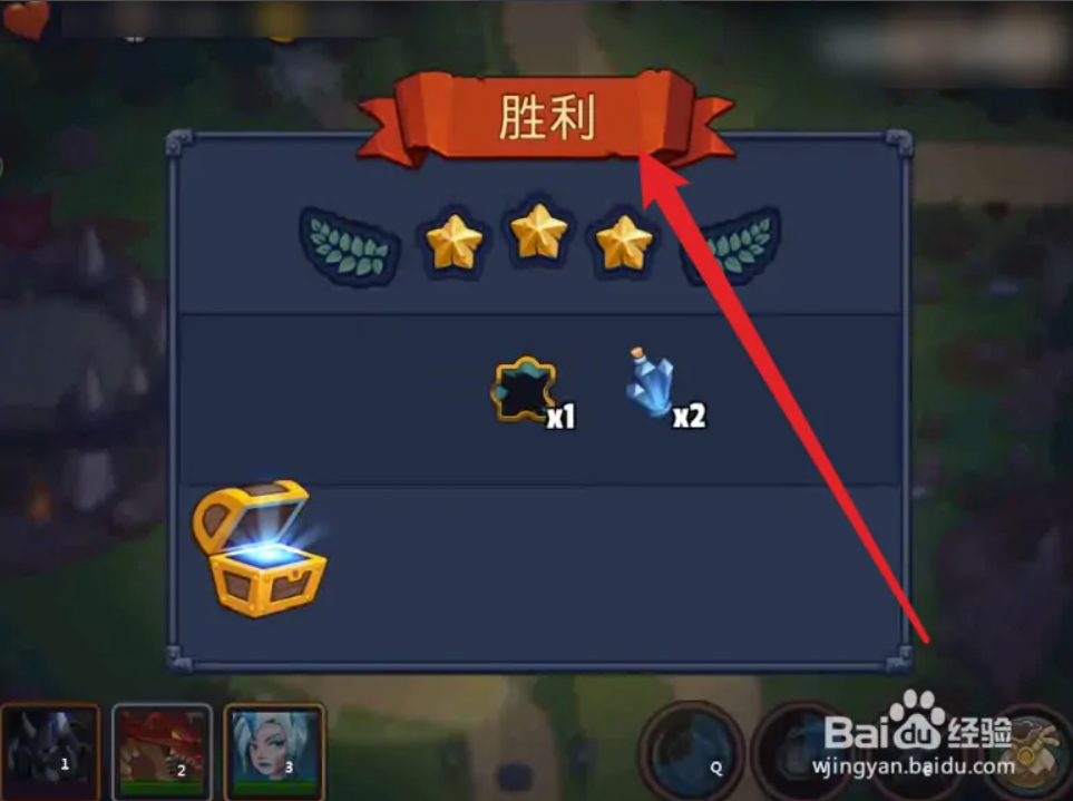 康妮的觉醒怎么打