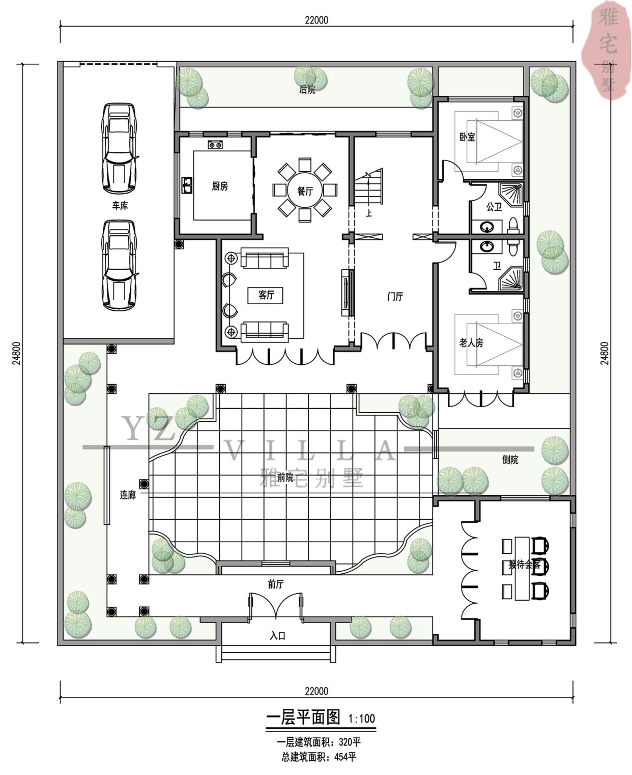 农村两层中式别墅,带车库,庭院景致环绕