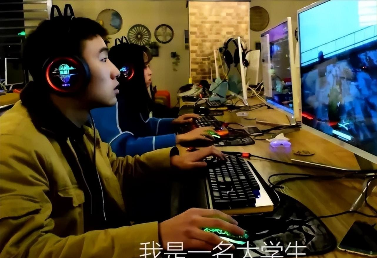 当代大学生的现状,"奶头乐"蔓延在学生身边,而学生还执迷不悟