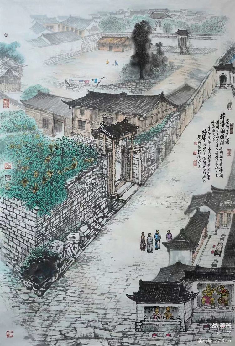 沈福馨 故乡记忆乡愁系列 安顺老风景 中国画作品「连载一」