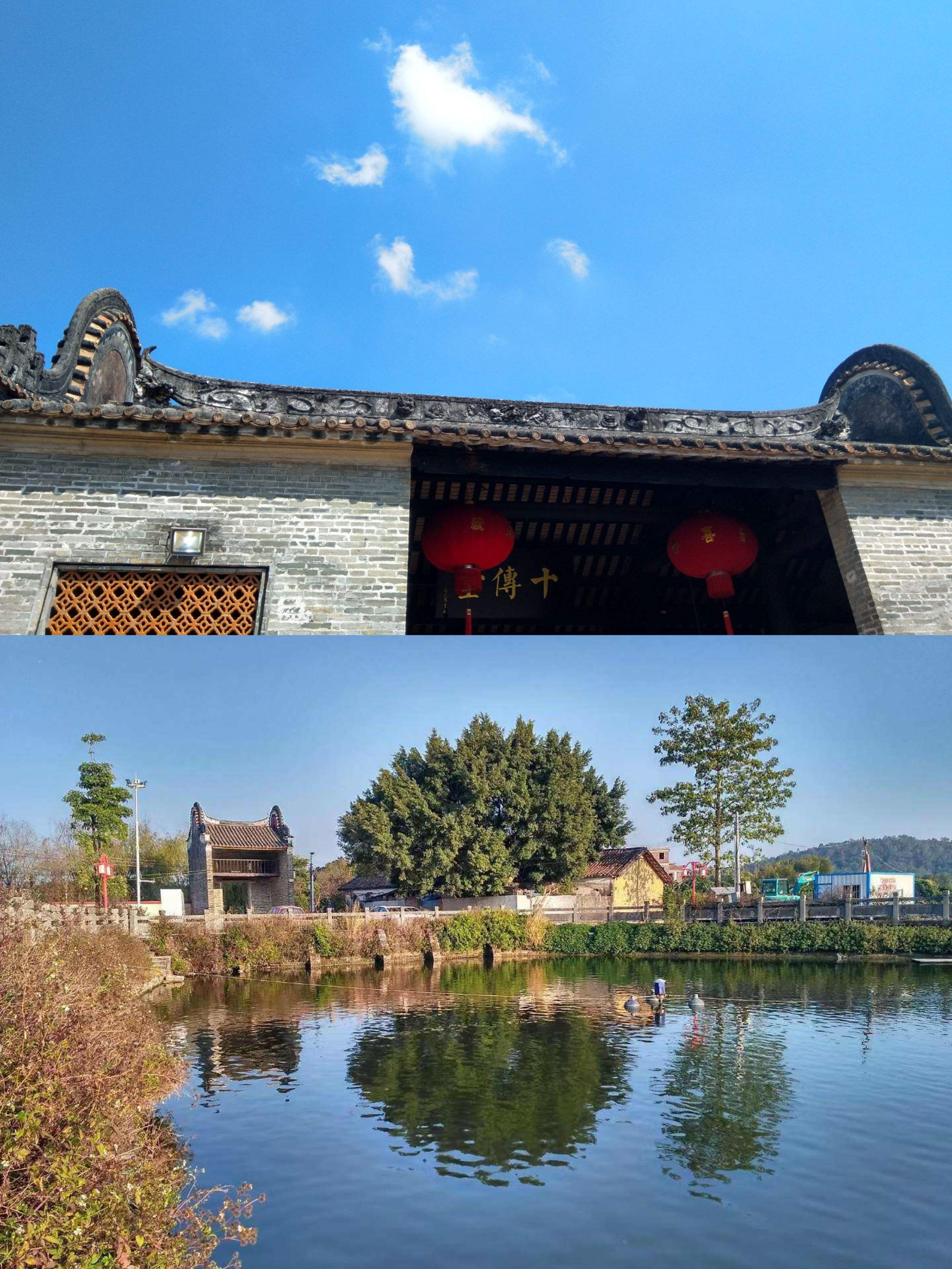 走进600多年的传统村落感受慢生活