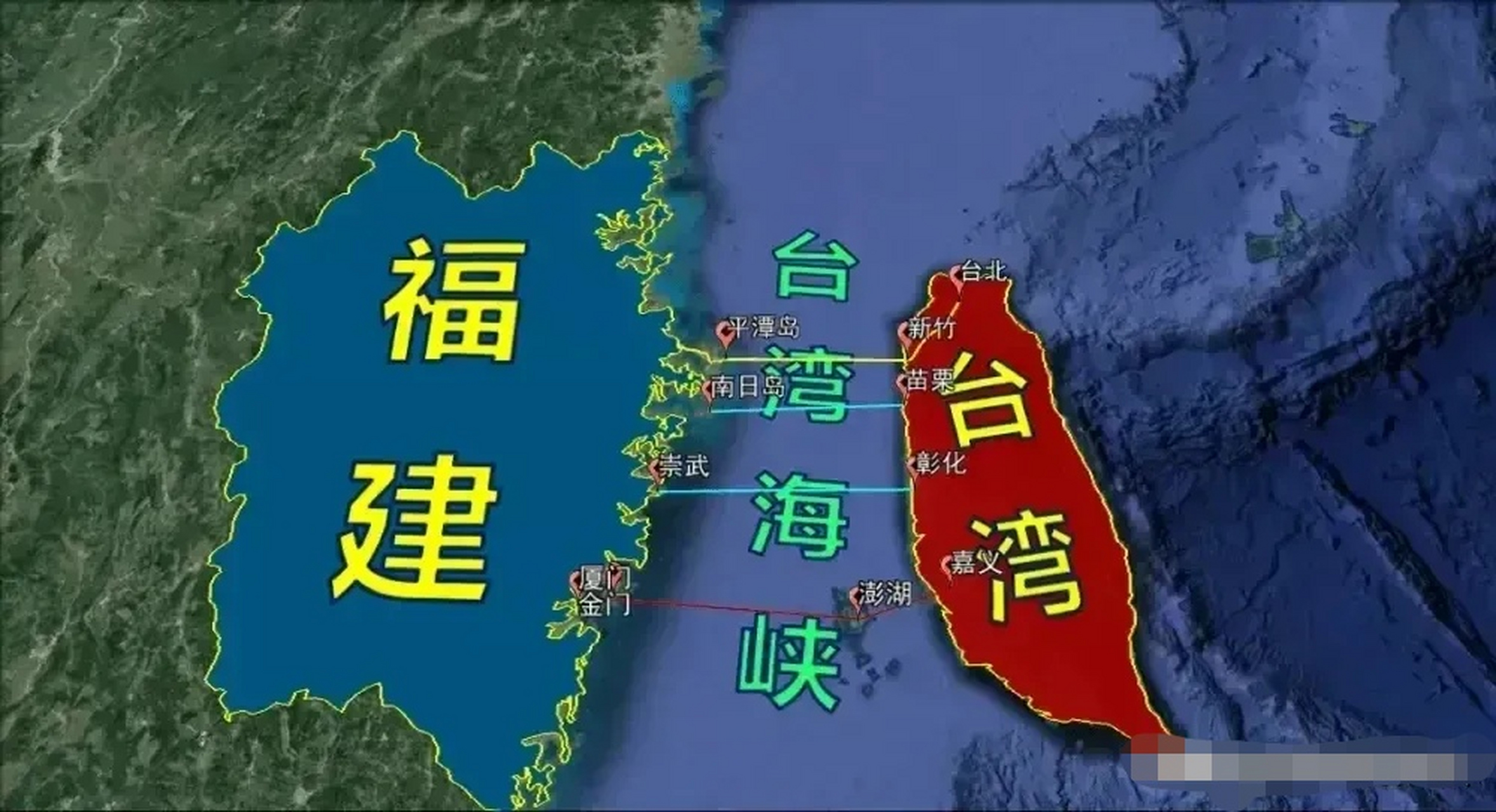 大国有高人,在南北两个台湾海峡入口用碳纤维网封锁,一旦有外来舰艇