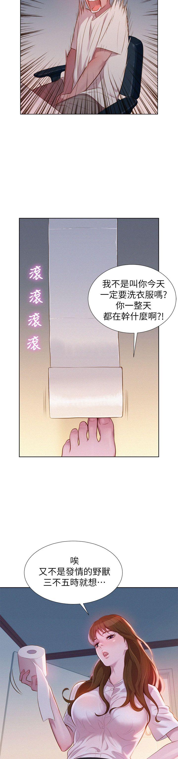 图-10