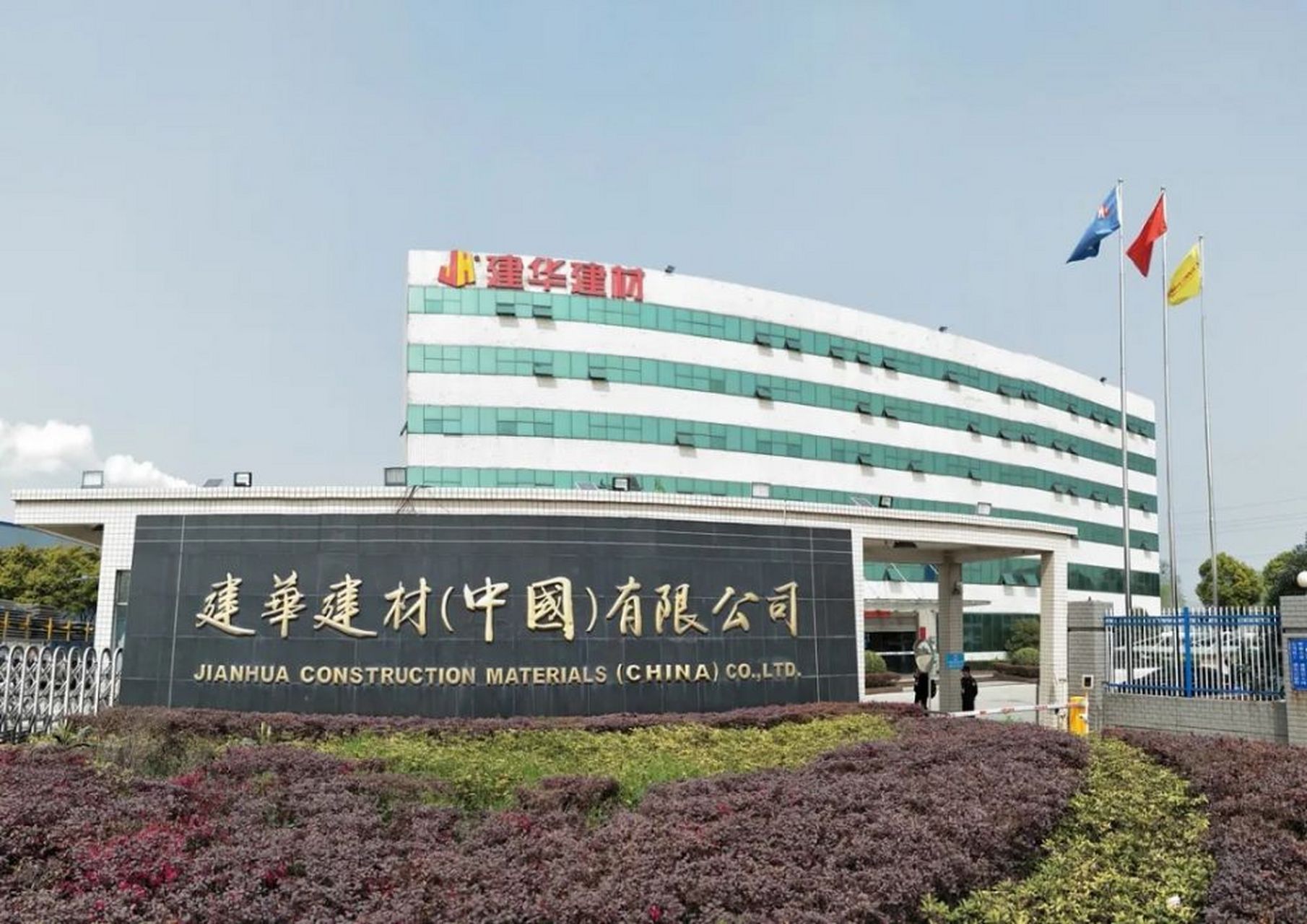 从商半个世纪,时年74岁的许景新如今依