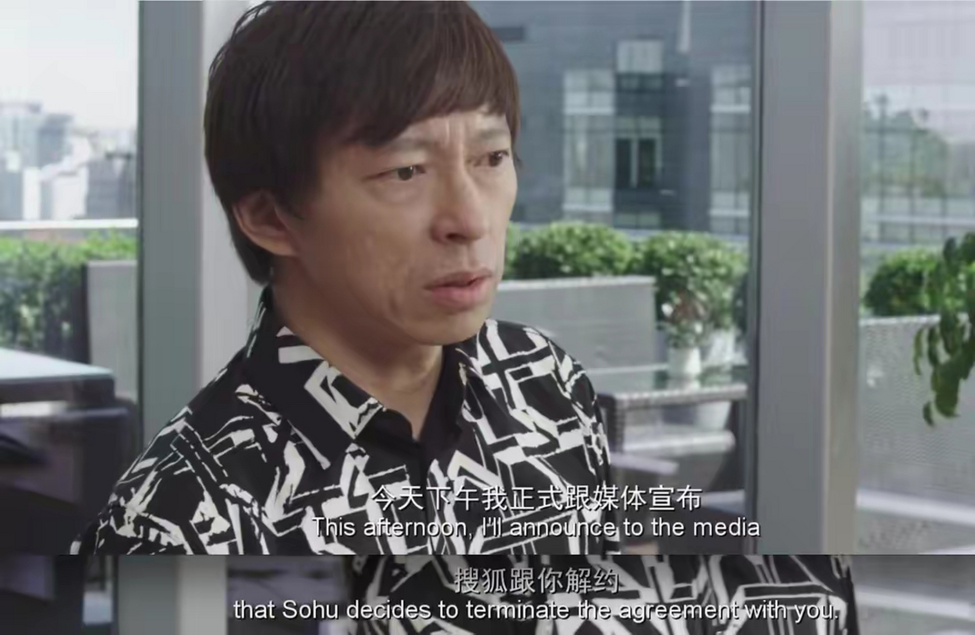 5亿,张朝阳投资了2000w,有人问大鹏怎么分账,大鹏只拿了1w工资:"公司