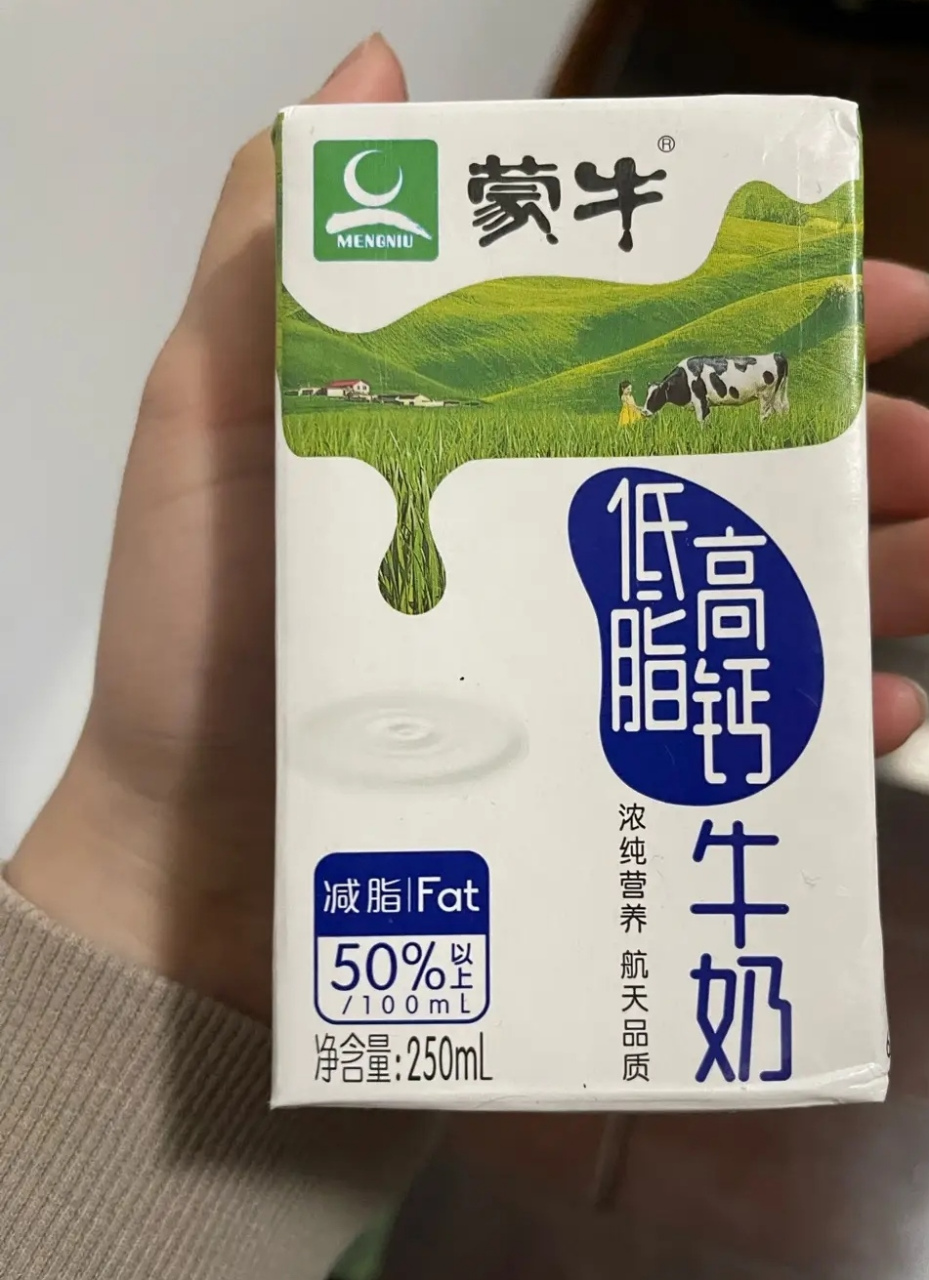 蒙牛鲜牛奶配料表图片