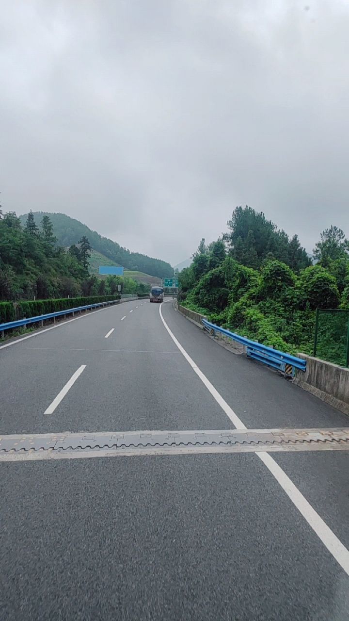 看看贵州高速公路风景