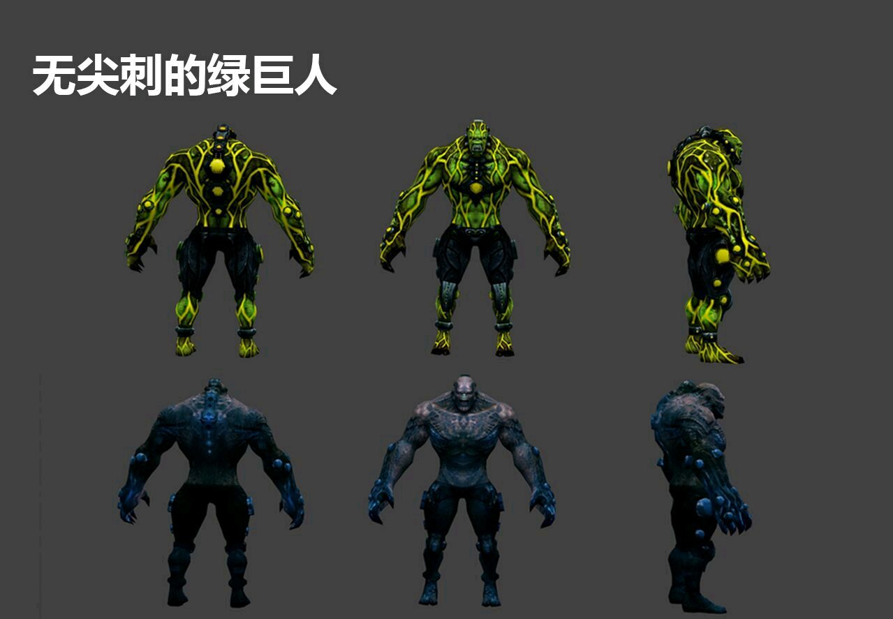 穿越火线:绿巨人家族进化史,你知道吗?