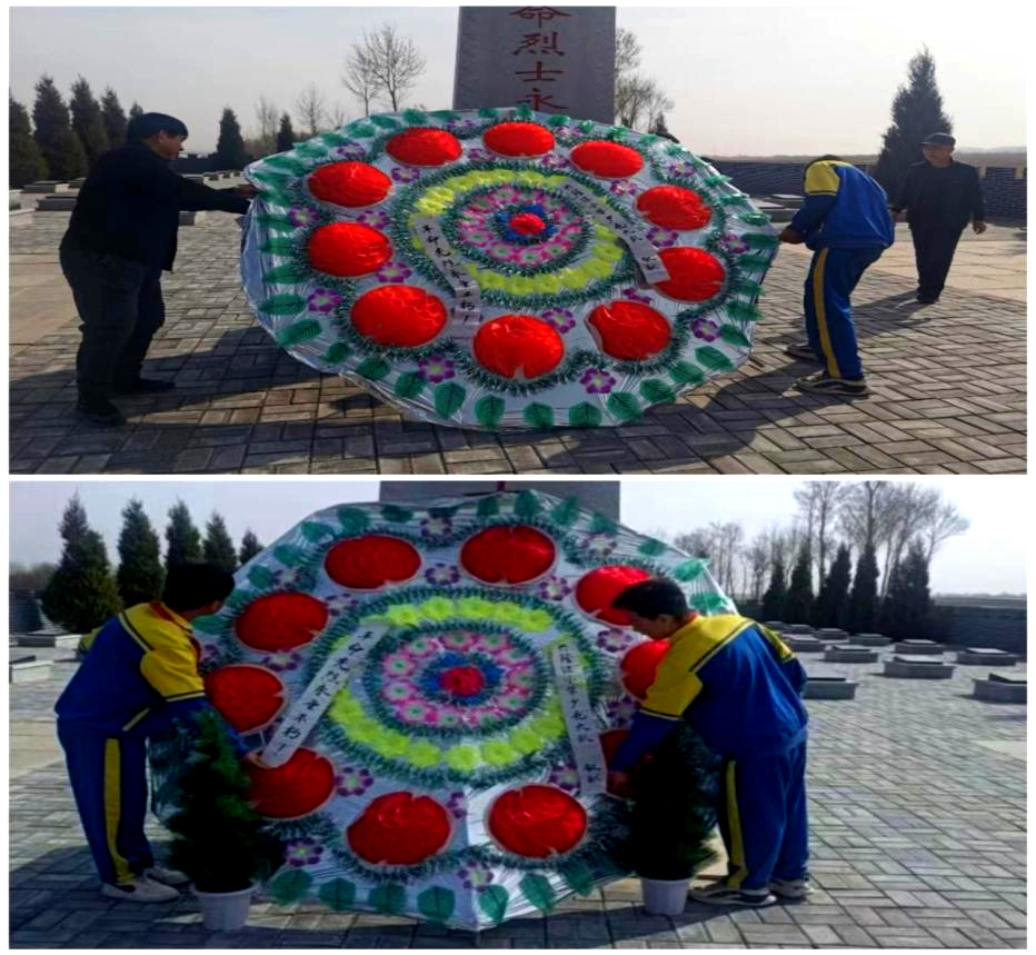 清明祭英烈,精神代代传——北票市五间房镇兴隆洼小学祭扫烈士墓