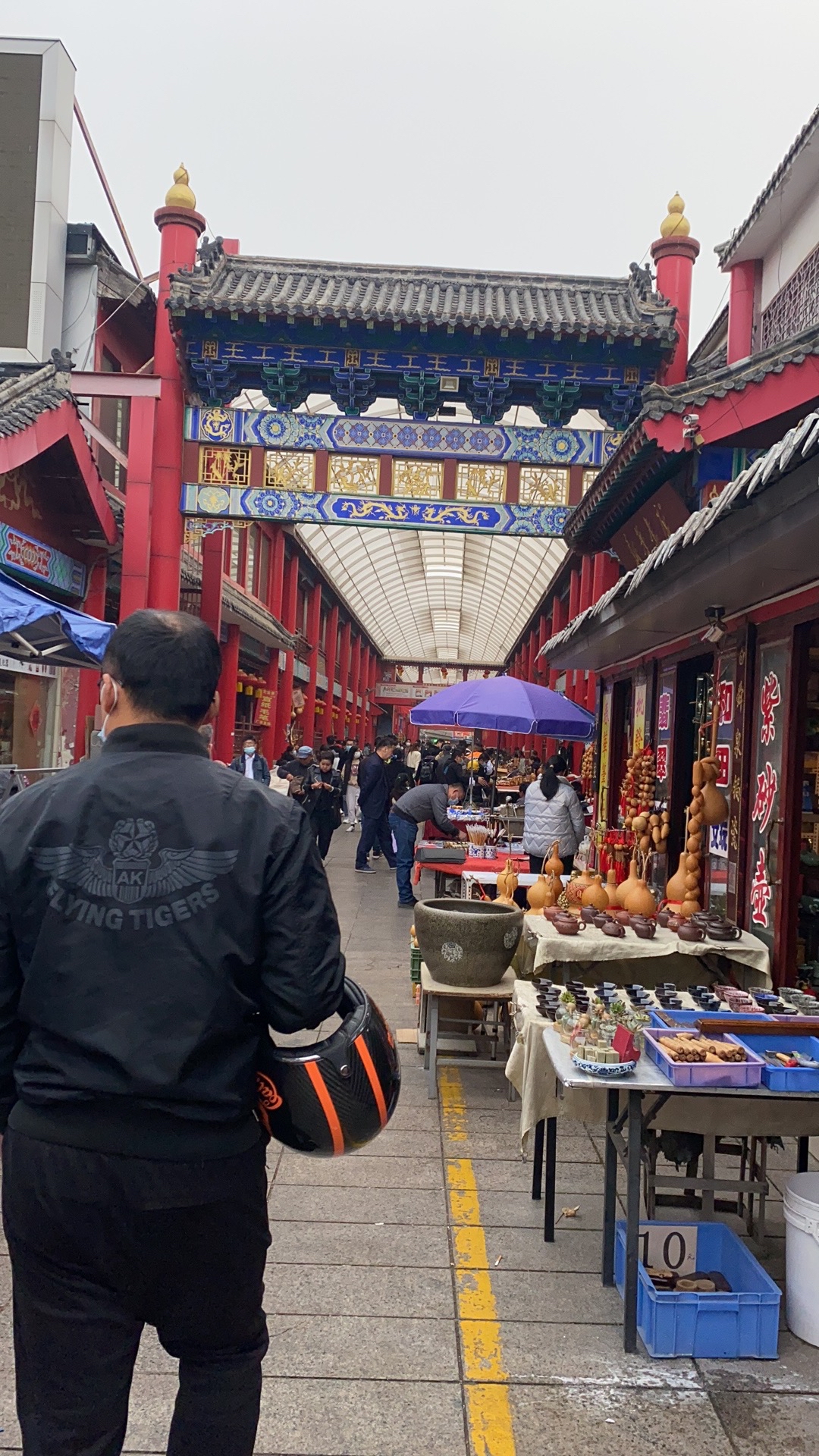 济南刘一手,溜达英雄山古玩市场