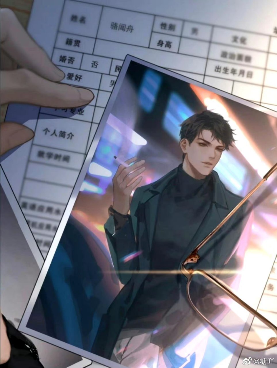 默读##费渡#  骆闻舟:十分钟我要这个人的全部资料!