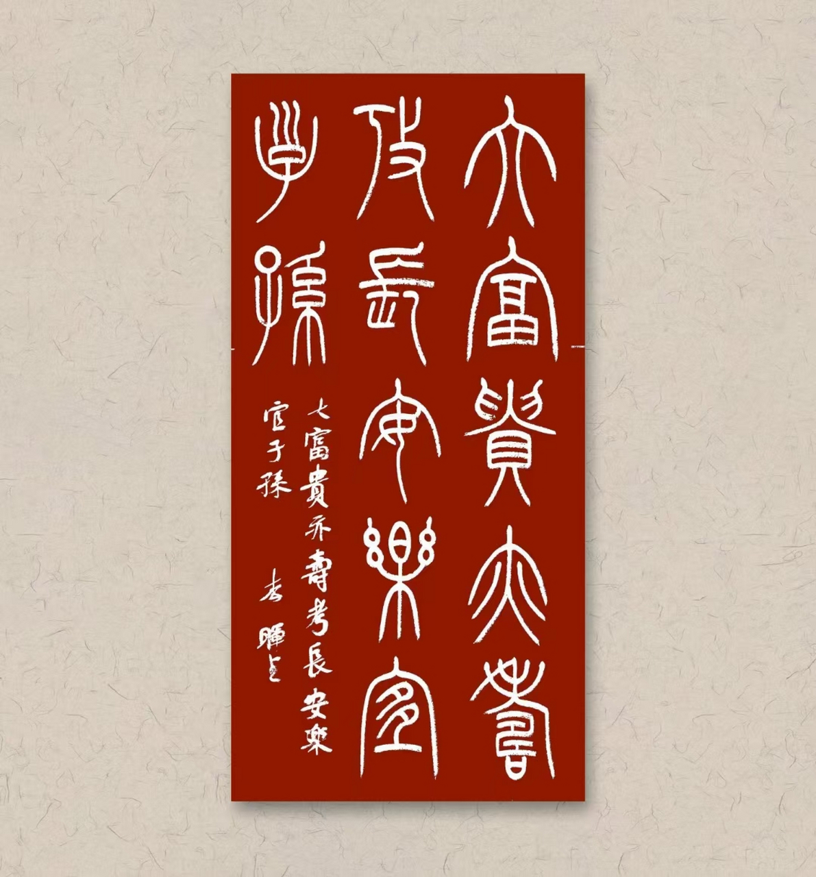 做人的最高境界是: 苦而不言, 喜而不语.
