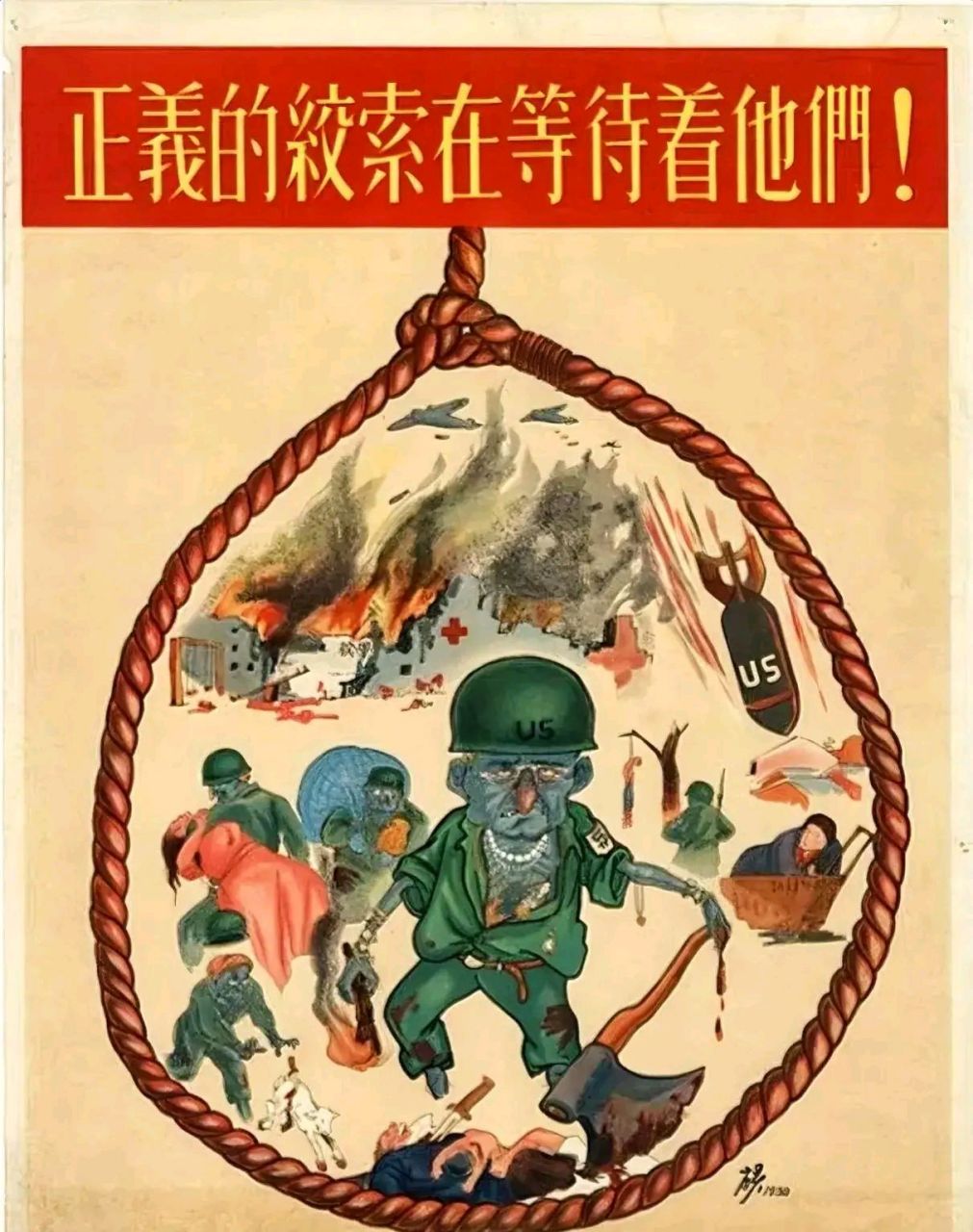 好亲切的老照片,看了就觉得解气!