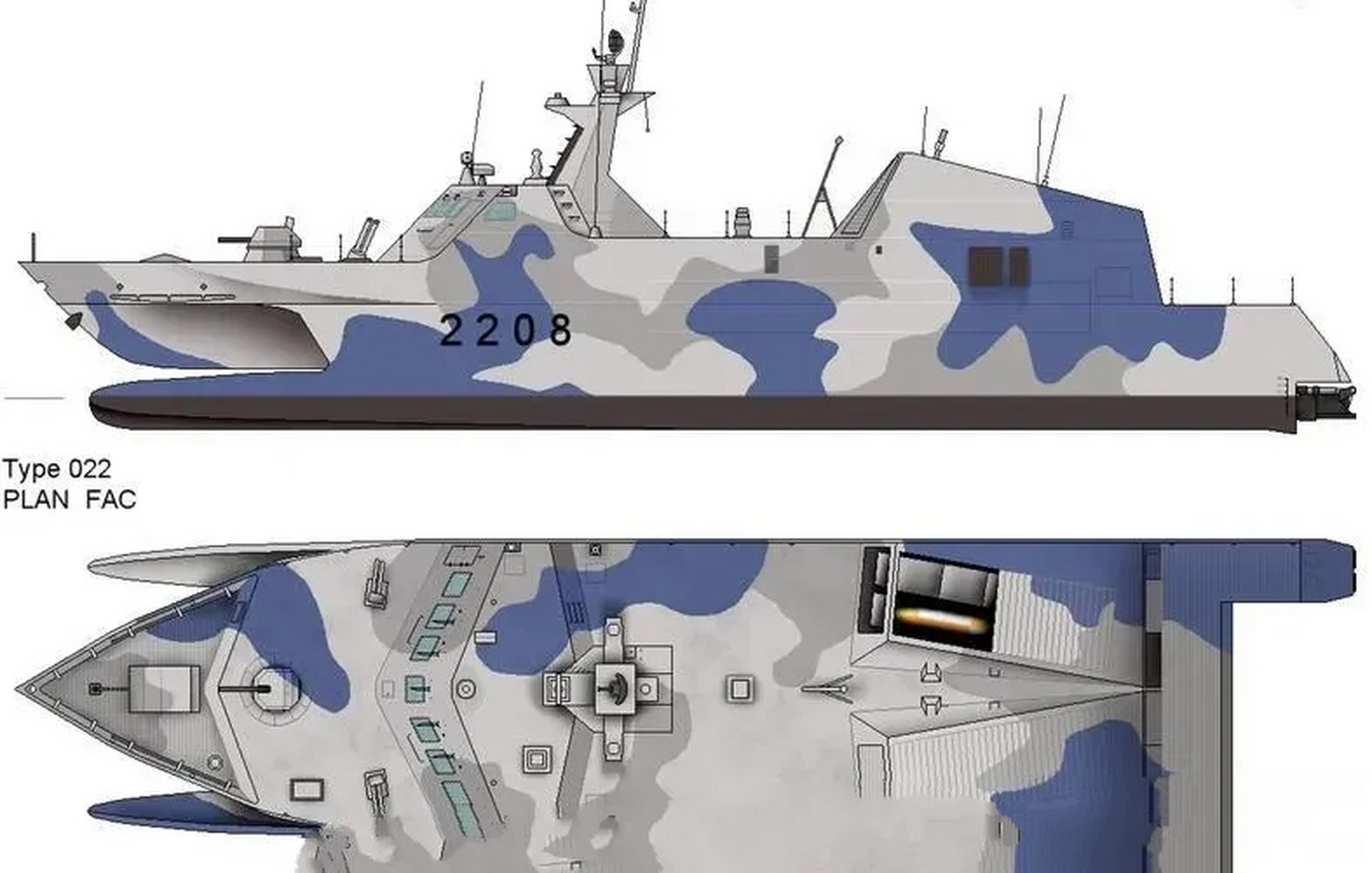 022导弹艇出现在这次"联合利剑"行动中!