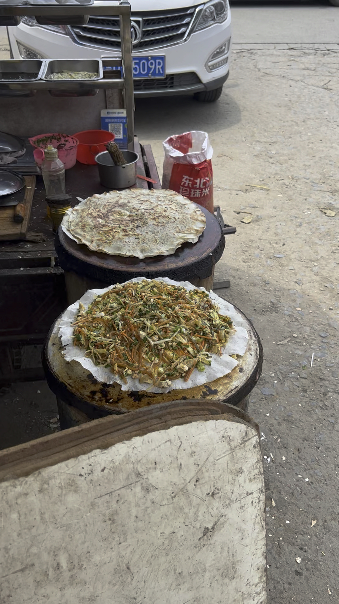 山东特产 塌煎饼