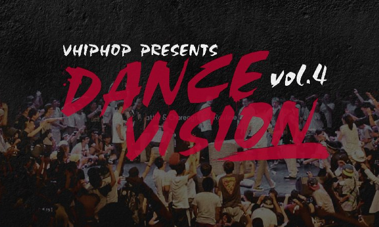 dancevision是什么比赛