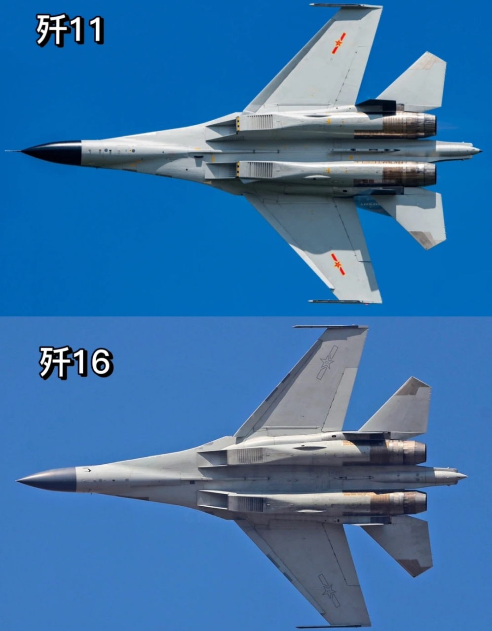 歼11和歼16看似一样,实则仍有不同之处  首先是两款战机座位上的区别