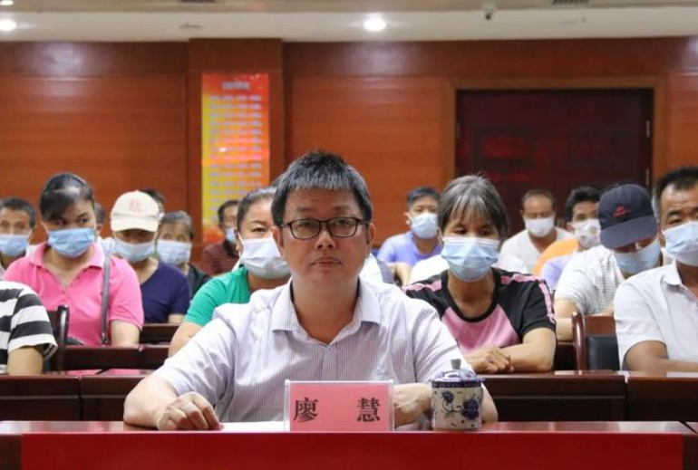 廖慧 baijiahao.baidu.com