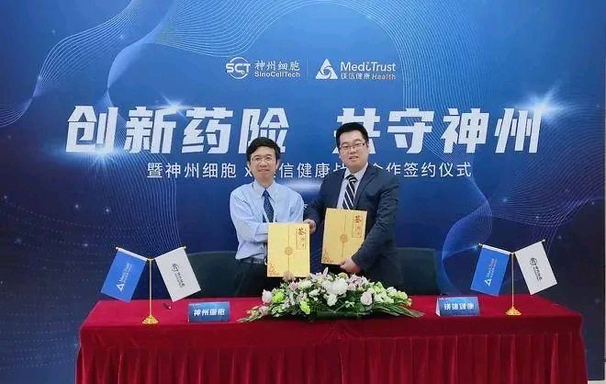 谢良志:1966年出生于湖南邵阳邵东县,毕业于大连理工大学,后留学美国