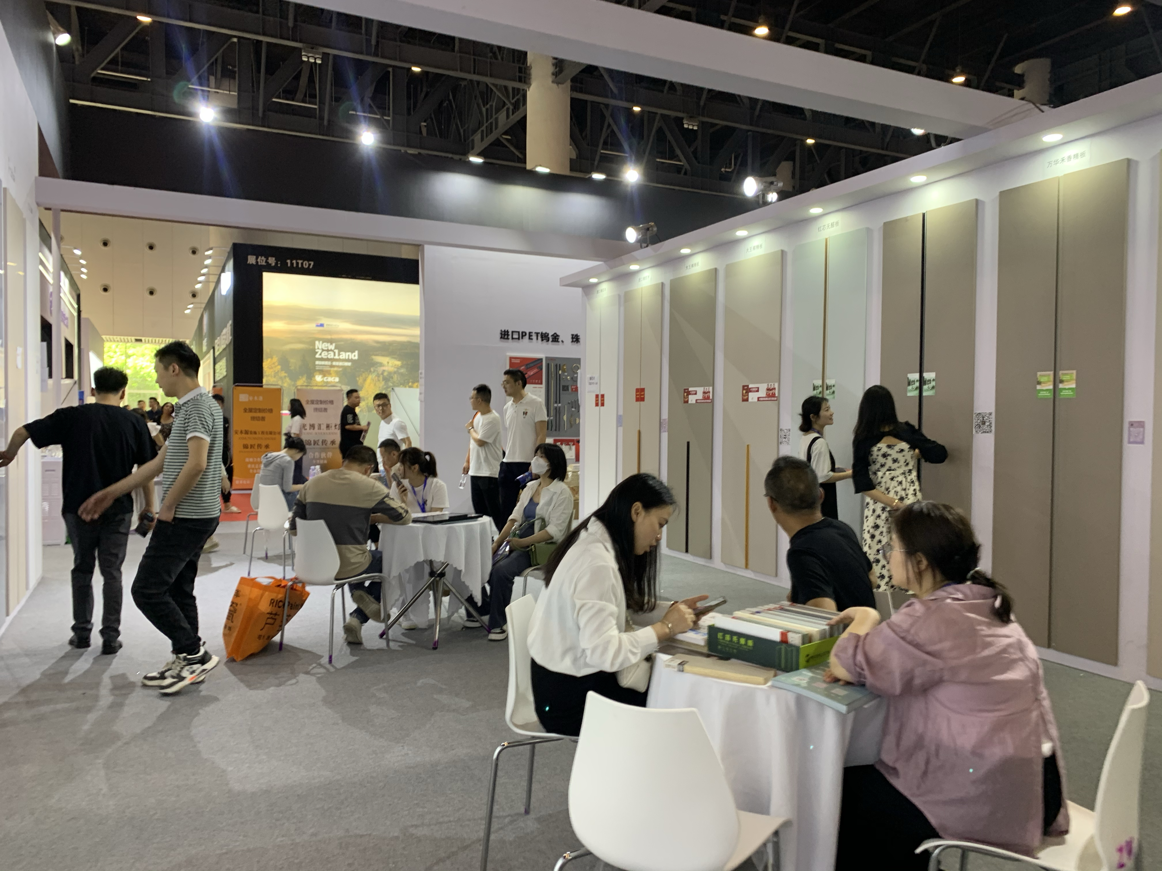 包含买建材带设计师的词条 包罗
买建材带计划
师的词条 建材