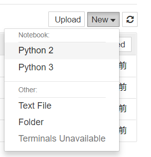 如何在jupyter中使用python？