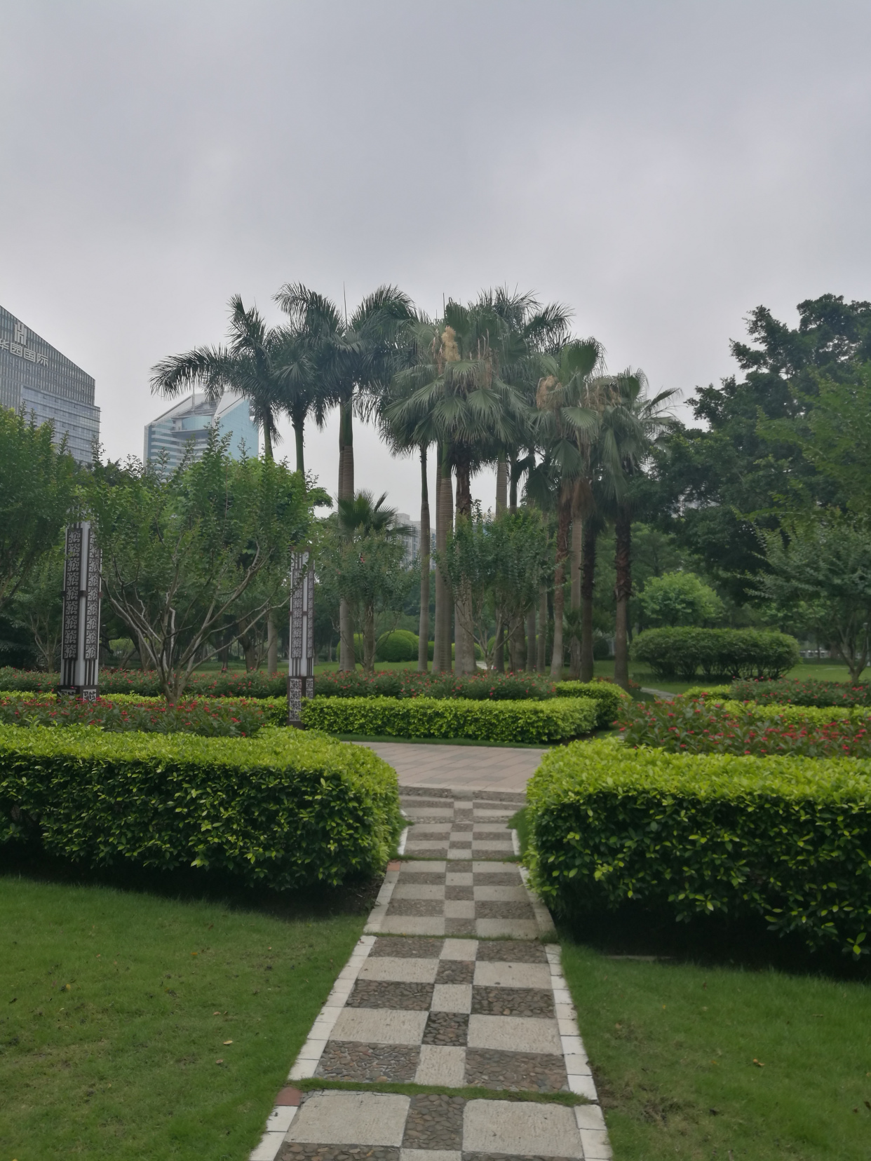 佛山禅城市区内的一所公园季华公园