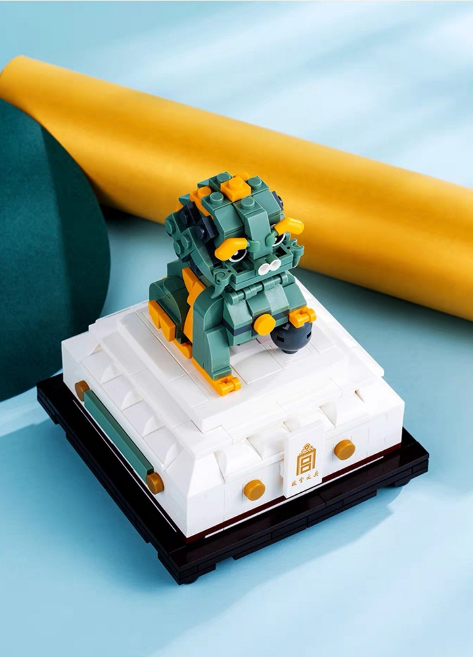 故宫文创兽印积木创意玩具拼装国潮萌趣可爱收纳盒文具官方旗舰店#一