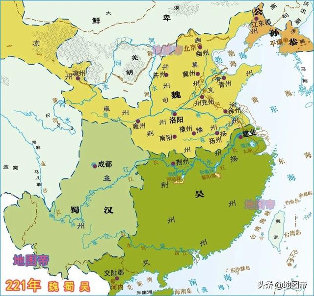 三国鼎立图