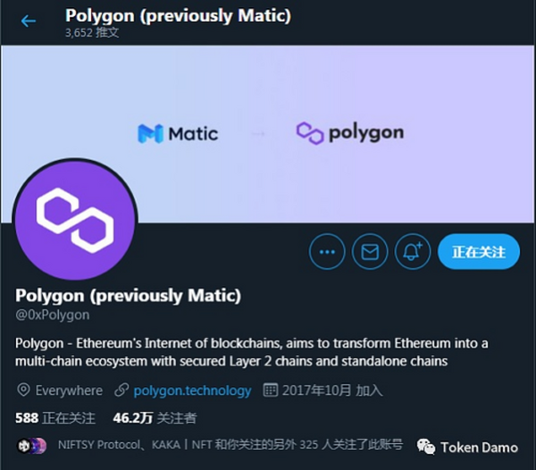 Polygon：打造首个以太坊上Layer2解决方案聚合器