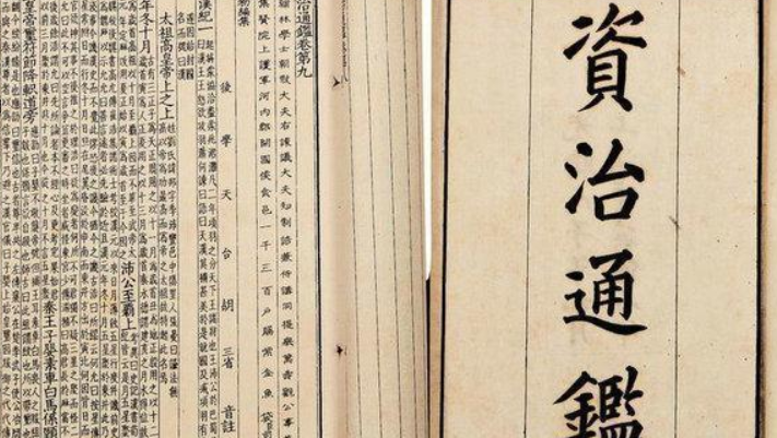 玄武门之变真相:李世民割下兄弟的头颅,还干了一件卑鄙无耻之事