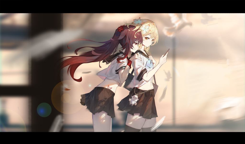 星月有相逢可以在哪里在线观看？