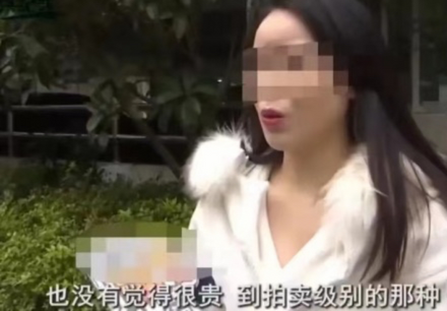 杨女士初次与男子吃饭,找了一家宁波最贵的火锅店,她点了2万多元的菜